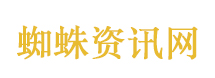 莫氏鸡煲公主称不想红太累了